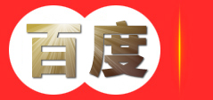 海宁一毛网络有限公司-专业网络服务提供商